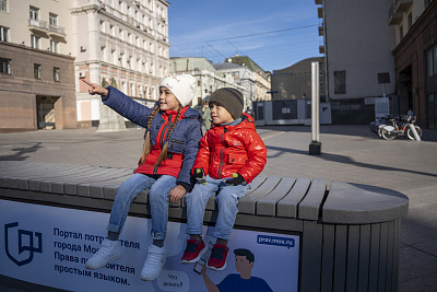 Камергерский переулок
