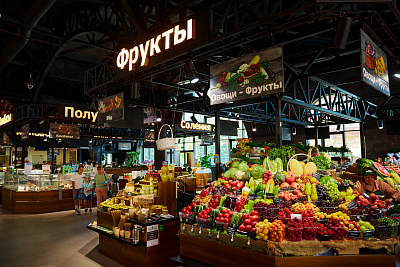 Московские ярмарки