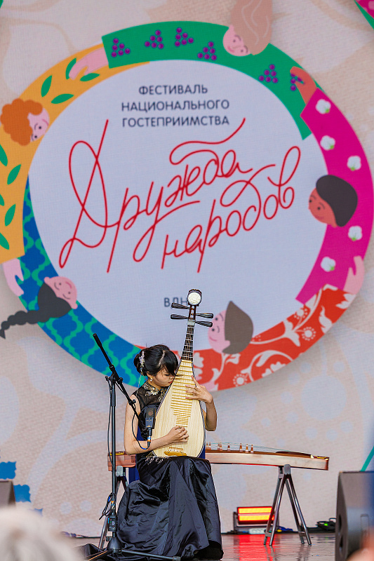 Фестиваль «Дружба народов»