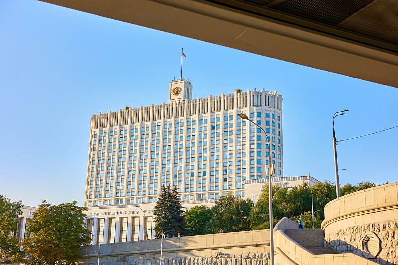 Набережные Москвы-реки