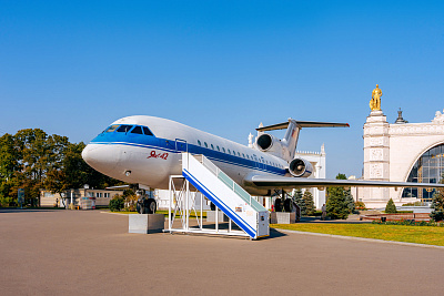 Осень на ВДНХ 