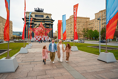 День Победы в парках Москвы