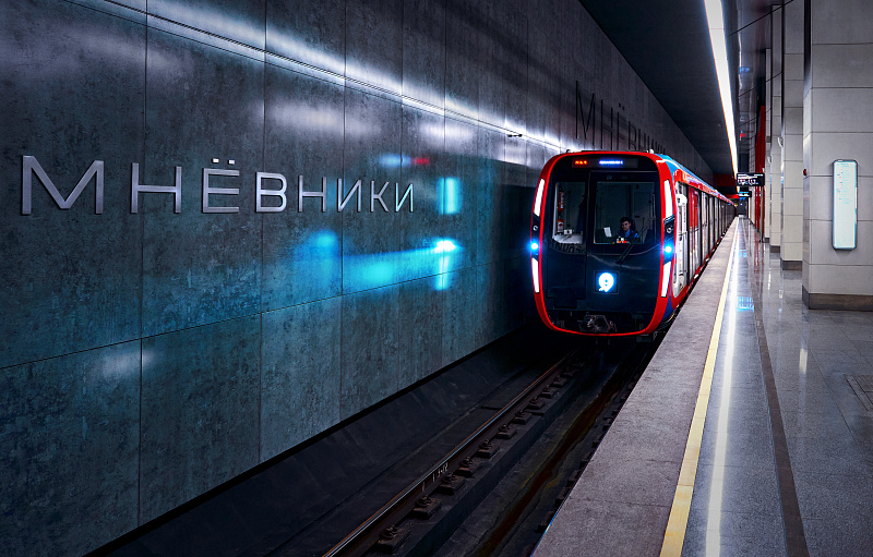 Станция БКЛ «Мневники»