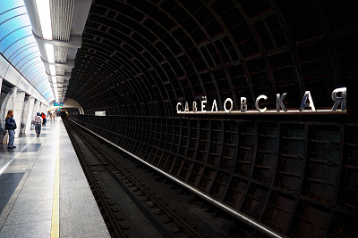 Станция БКЛ «Савеловская»