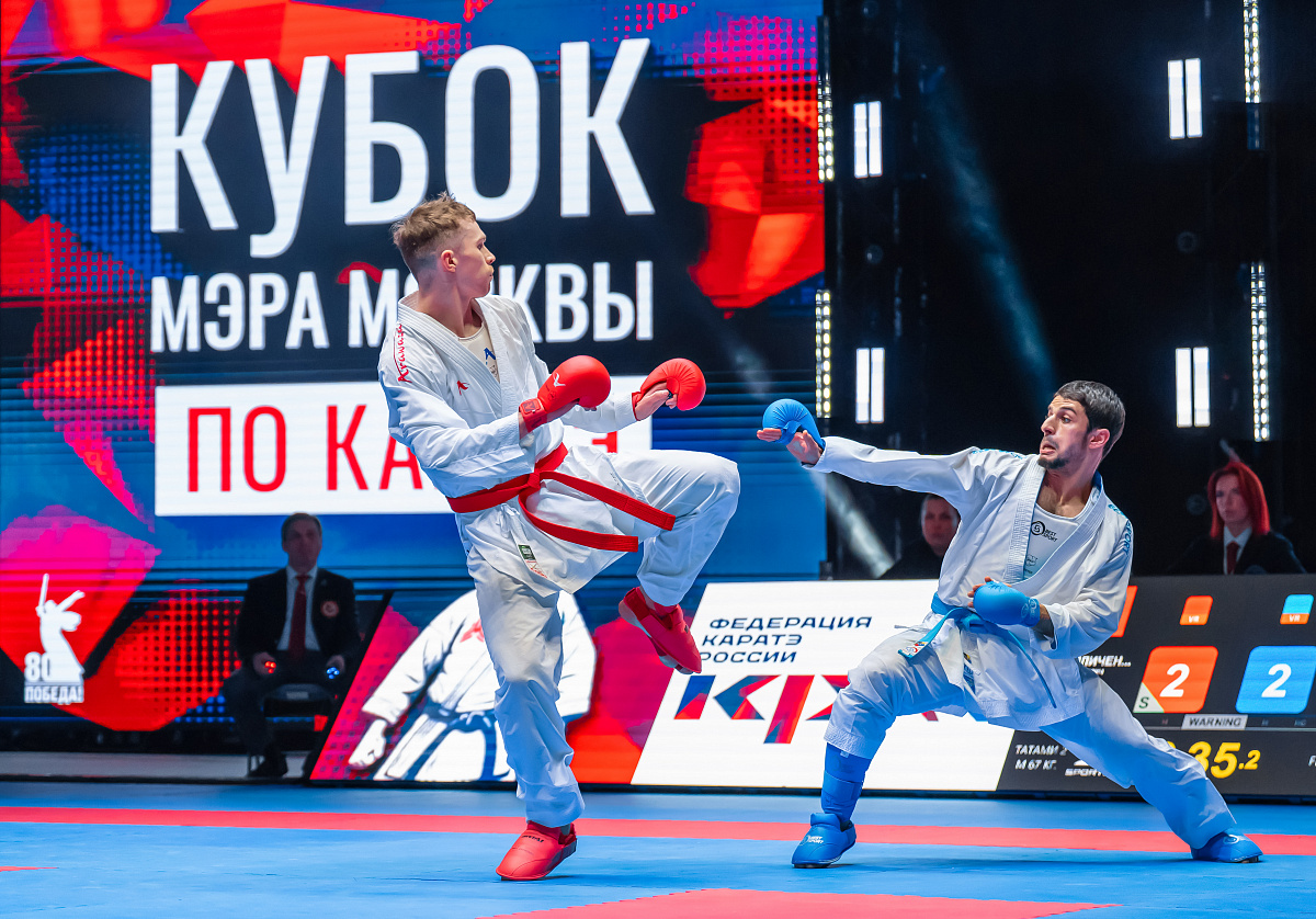 Кубок Мэра Москвы по каратэ