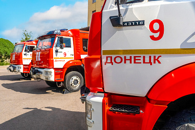 Восстановление инфраструктуры Луганска и Донецка
