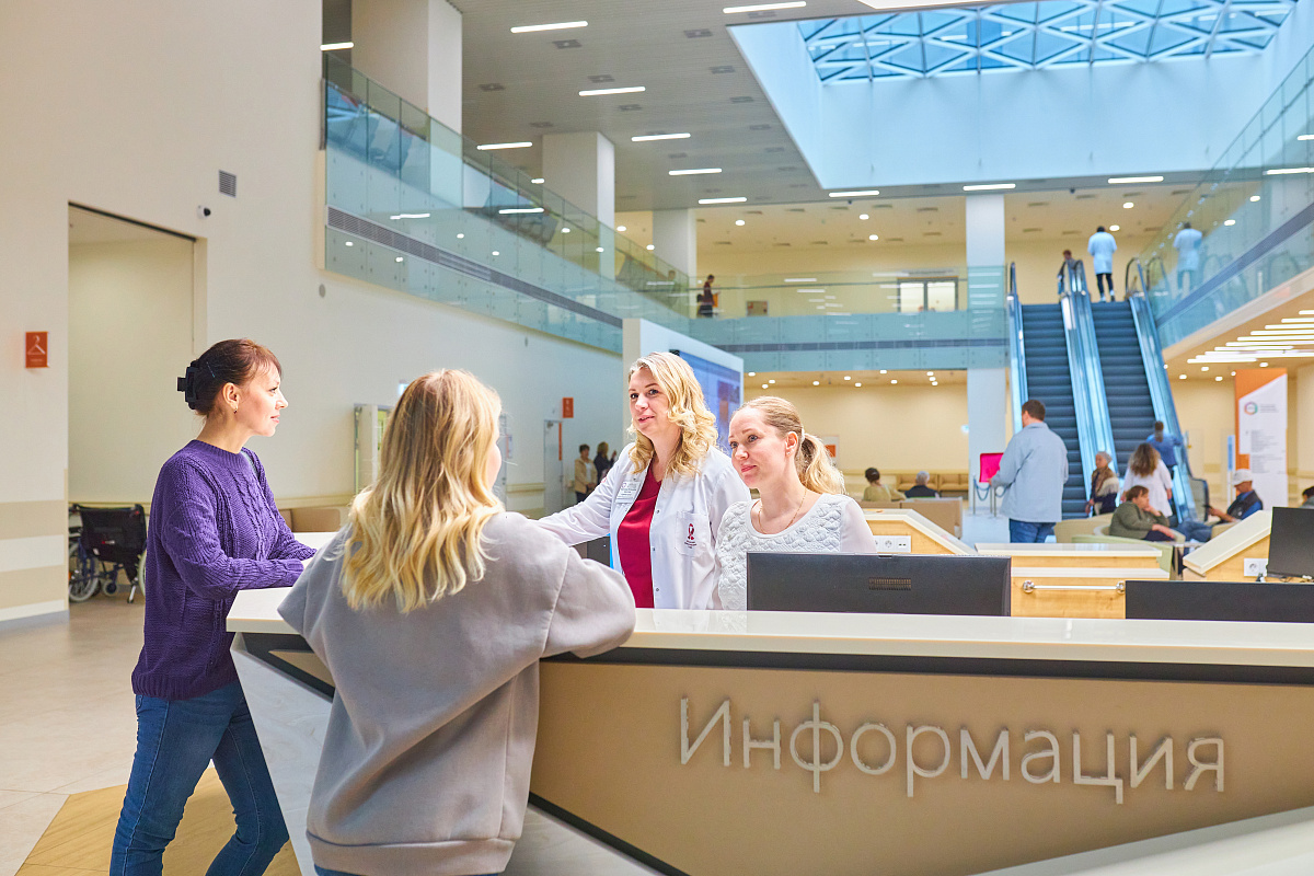 ГБУЗ МКНЦ им. А.С. Логинова 