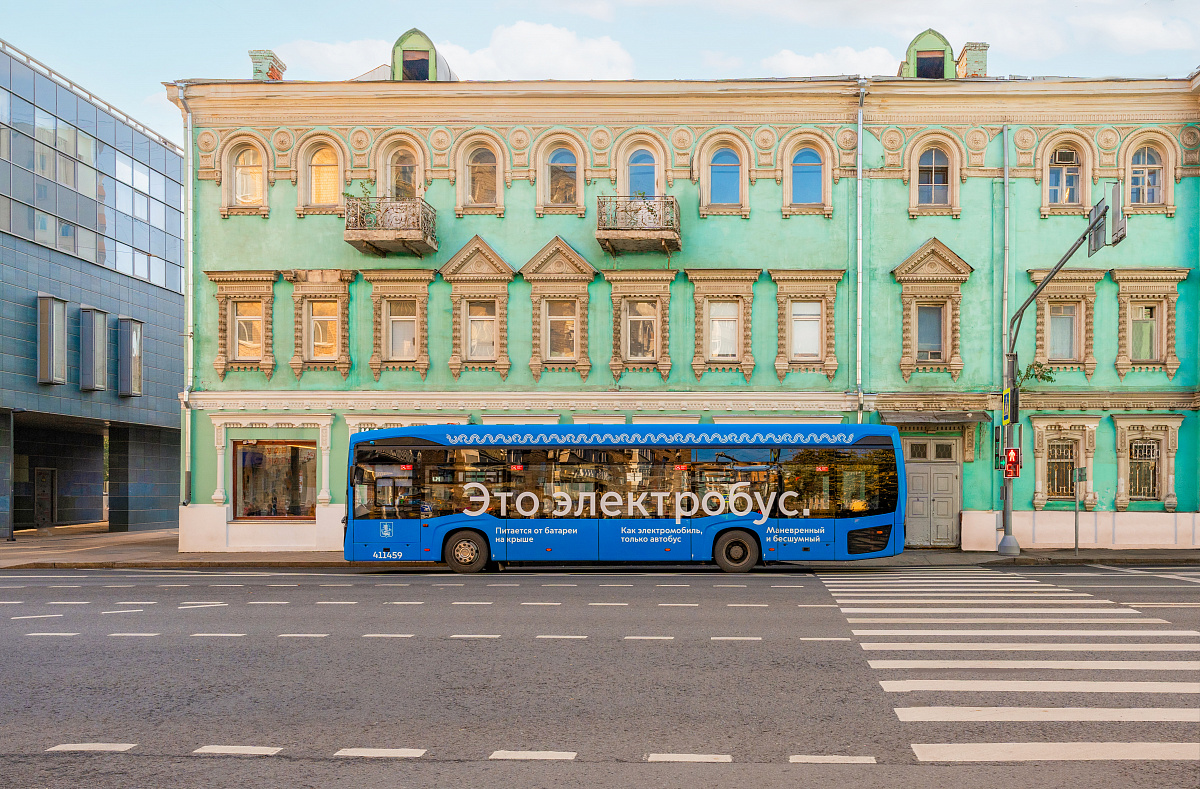 Электробус