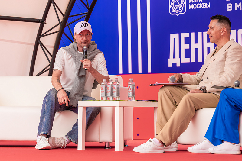 День московского спорта