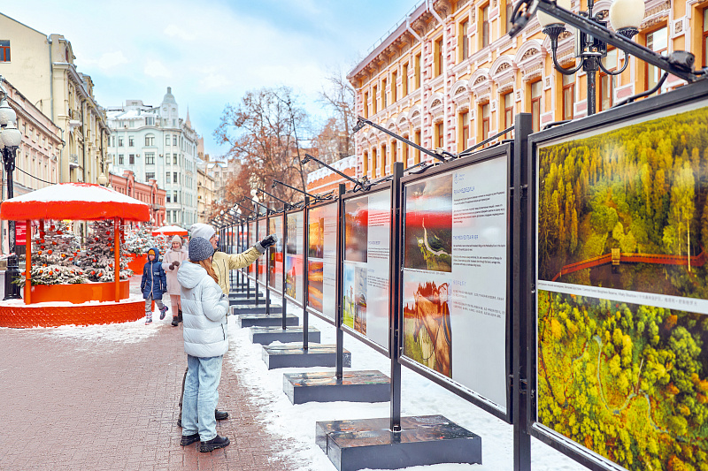 Новогоднее оформление Арбата
