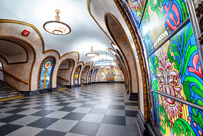 Станции метро