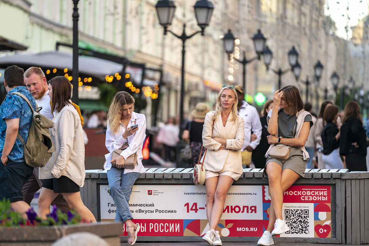 Кузнецкий мост