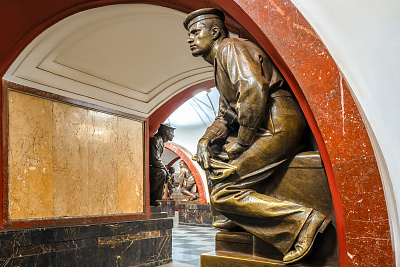 Станции метро