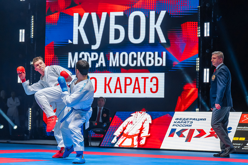 Кубок Мэра Москвы по каратэ