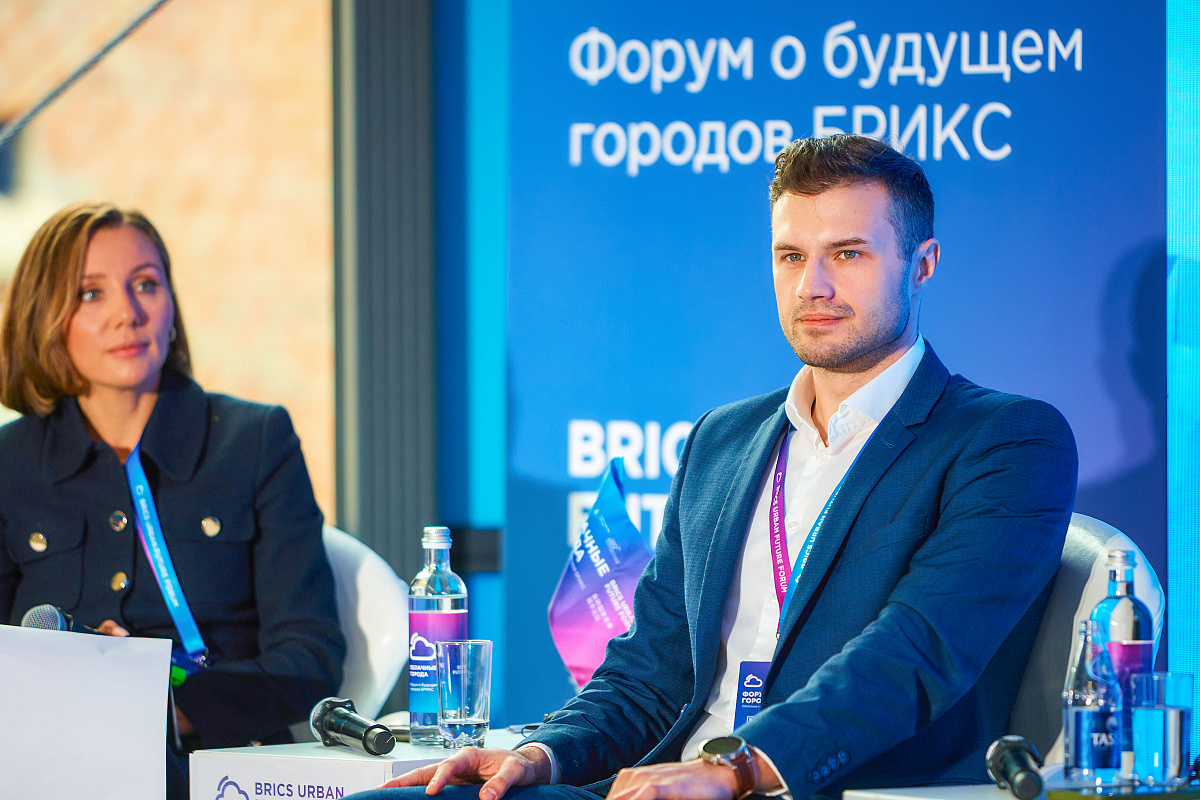 Форум «Облачные города»
