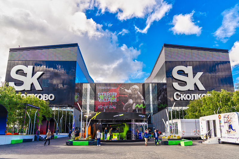 Фестиваль Startup Village 2026