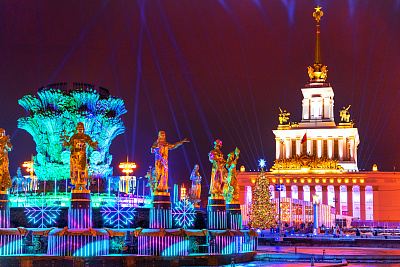 Открытие катка на ВДНХ