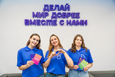 Открытие «Доброго места. Куркино»