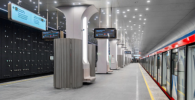 Станции Троицкой линии метро