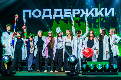 Гранд-финал «Лига универов — 2025»