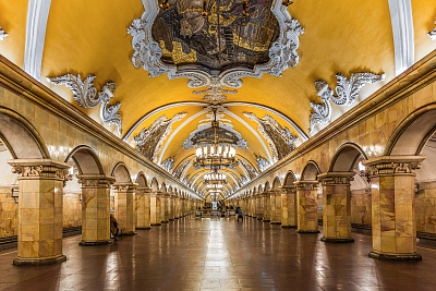 Станции метро