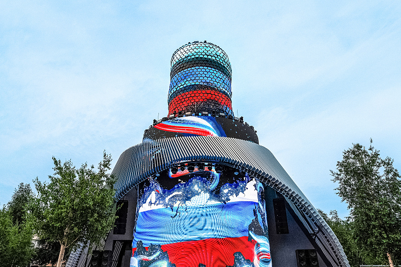 Мероприятия ко Дню России