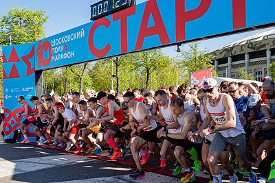 Московский полумарафон