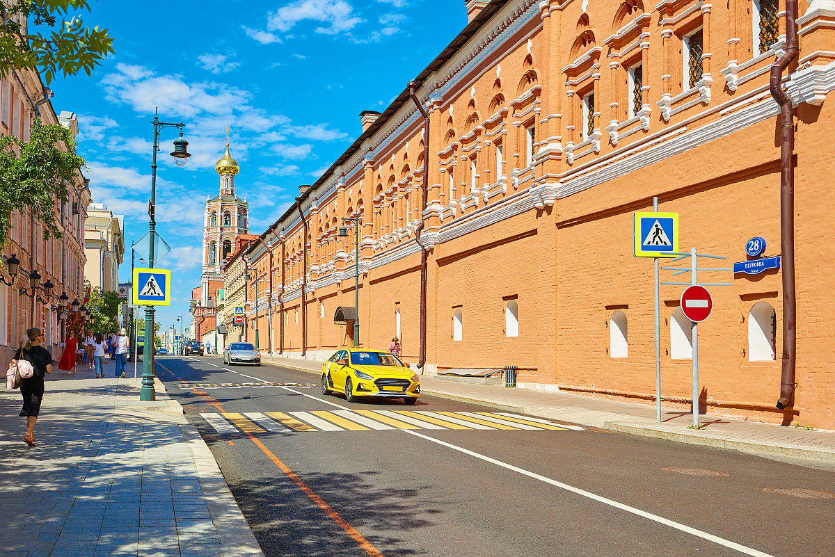 Улицы Петровка и Неглинная