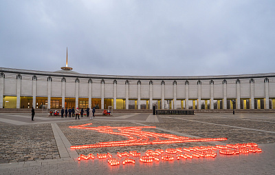 Памятная акция в преддверии Дня Героев Отечества