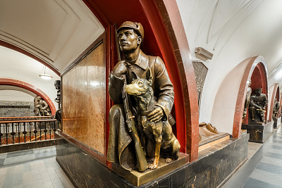 Станции метро