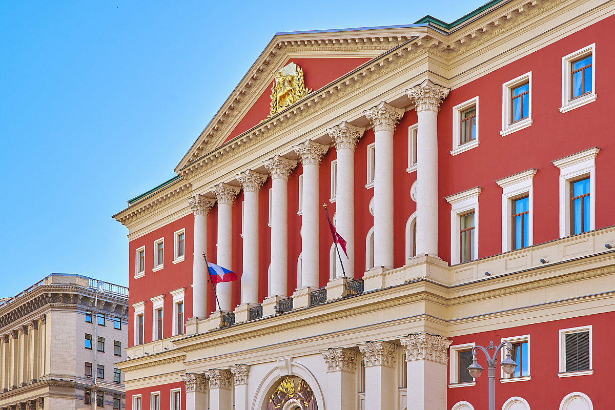 Здание мэрии Москвы