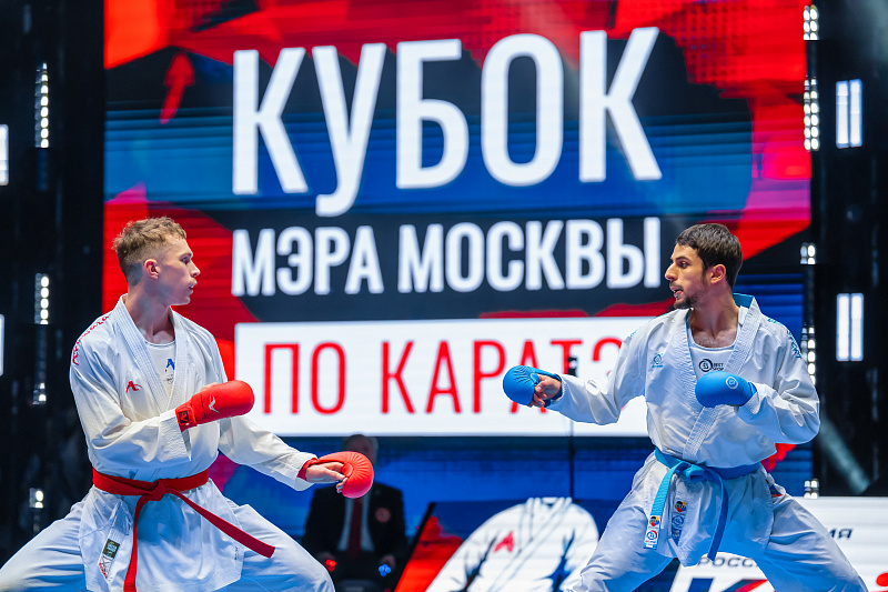 Кубок Мэра Москвы по каратэ