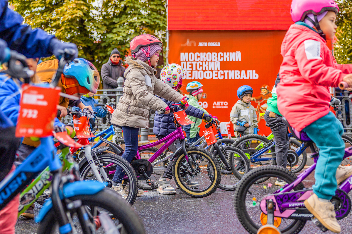 Детский велофестиваль