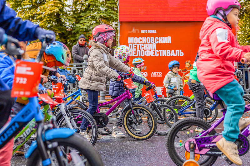 Детский велофестиваль