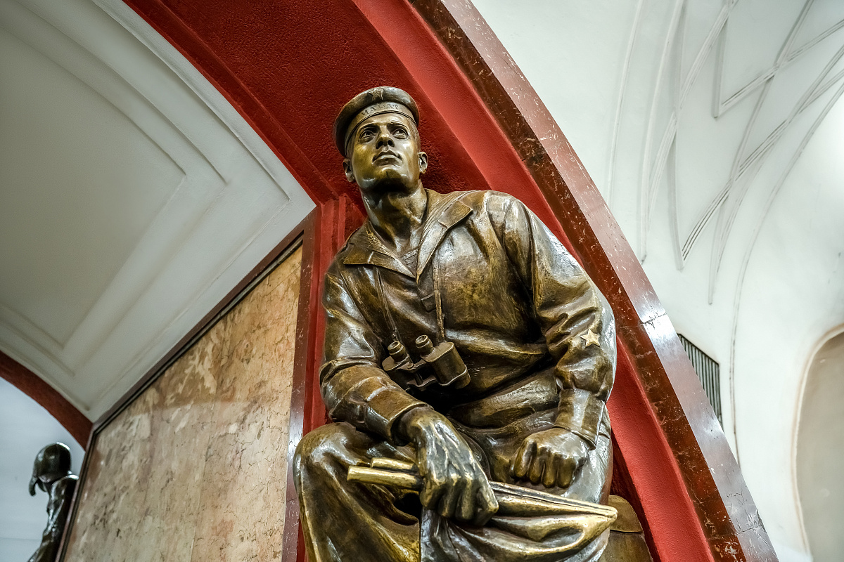 Станции метро