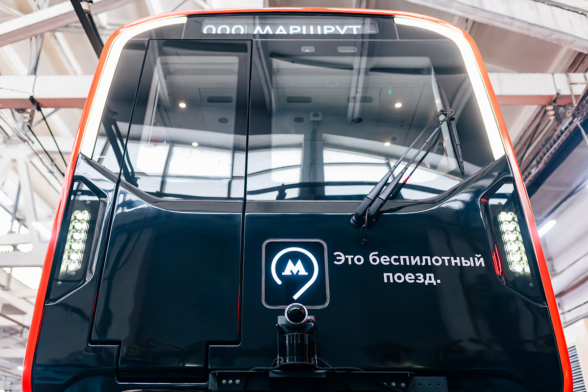 Тестирование беспилотного поезда метро