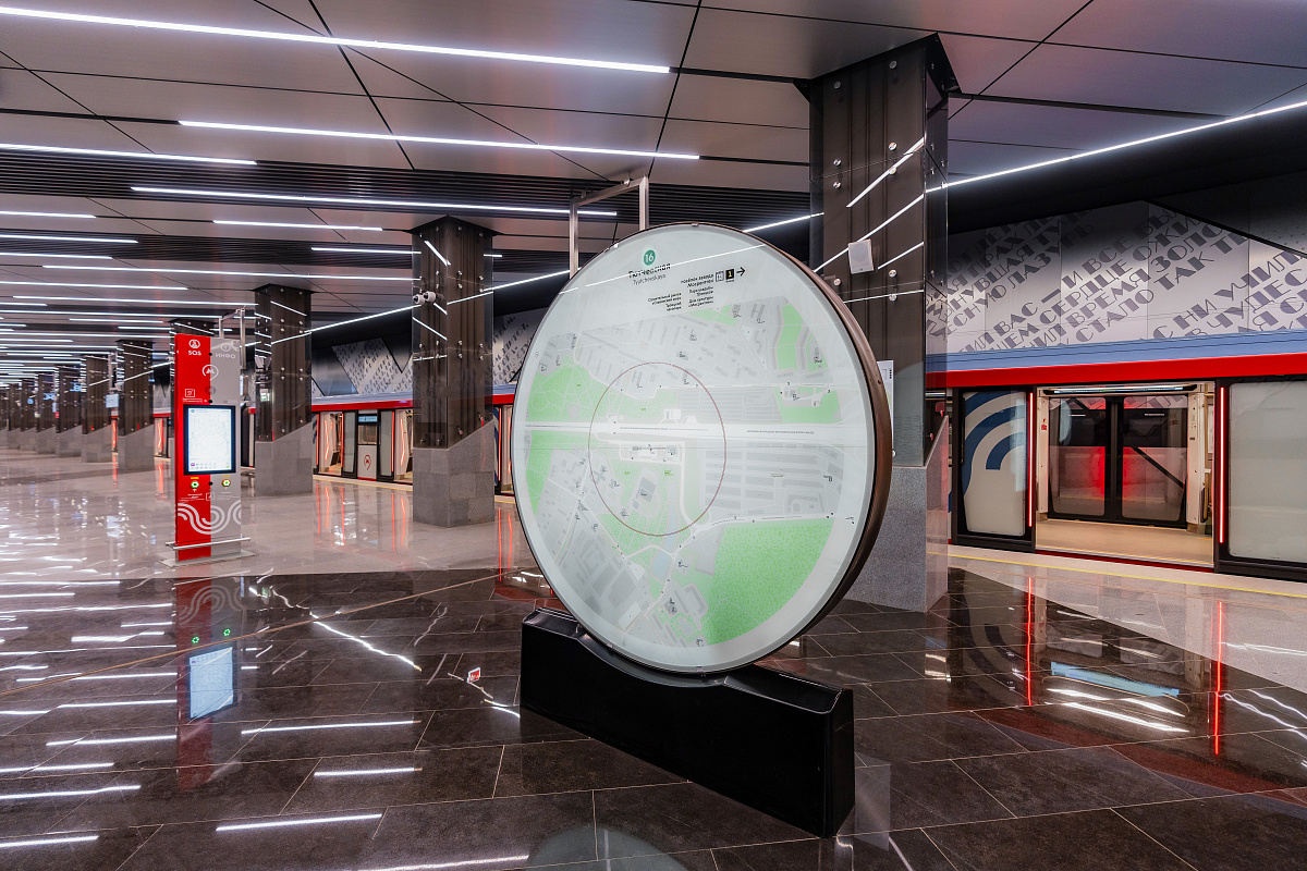 Станция метро «Тютчевская»