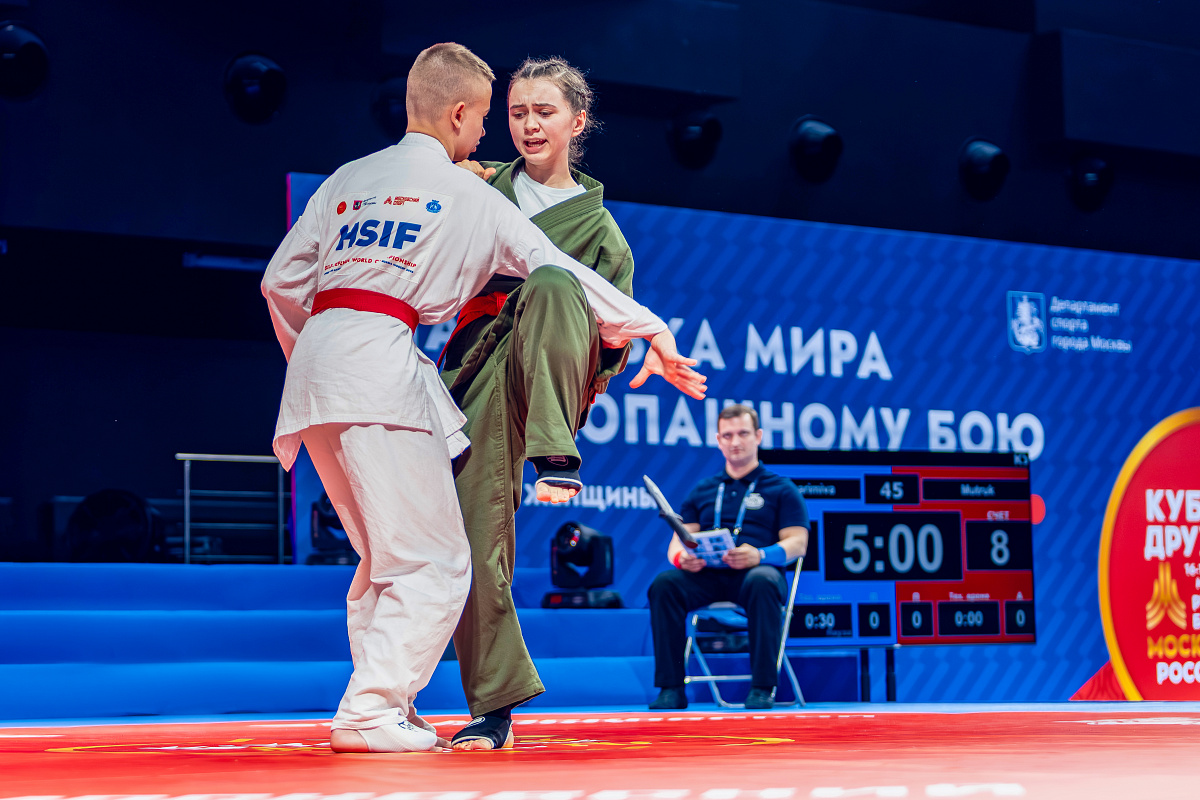 Этап Кубка мира по рукопашному бою «Кубок Дружбы»