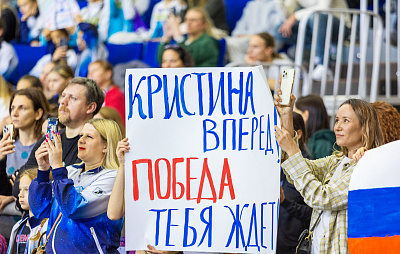 Первенство и Чемпионат России по воздушной гимнастике