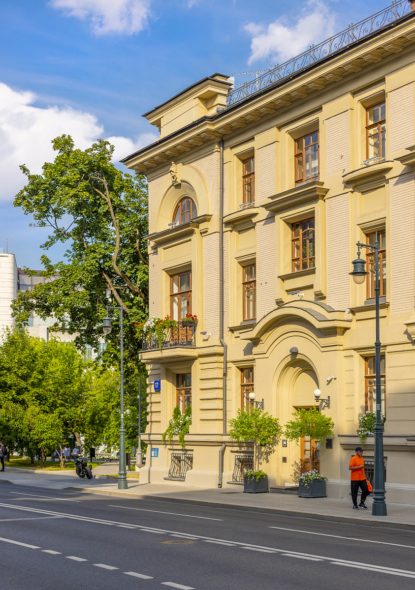 Улица Остоженка