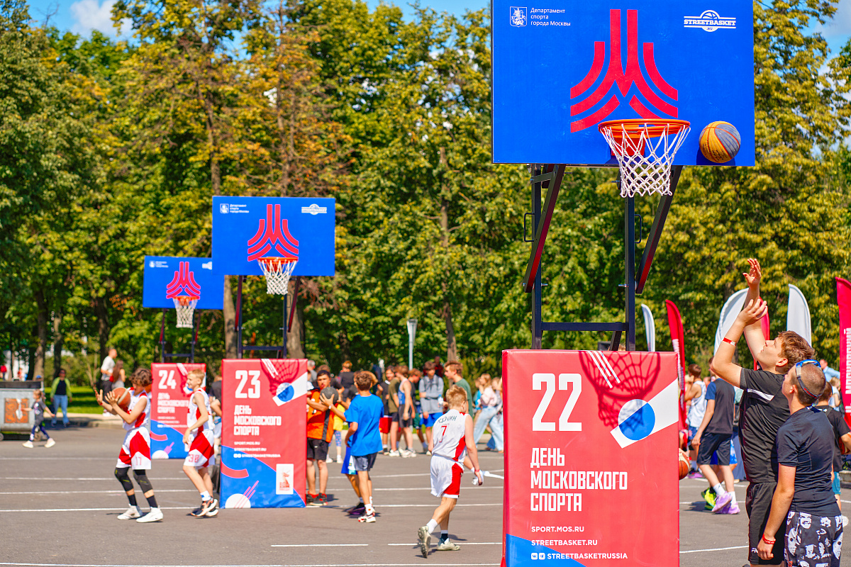 День Московского спорта в «Лужниках»