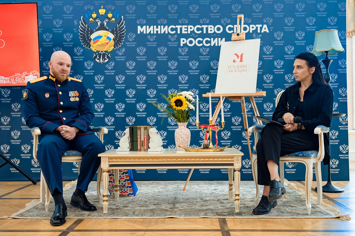 Встречи из цикла «Диалог с героем»
