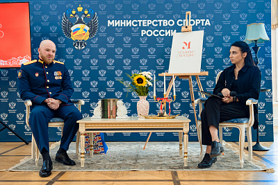 Встречи из цикла «Диалог с героем»