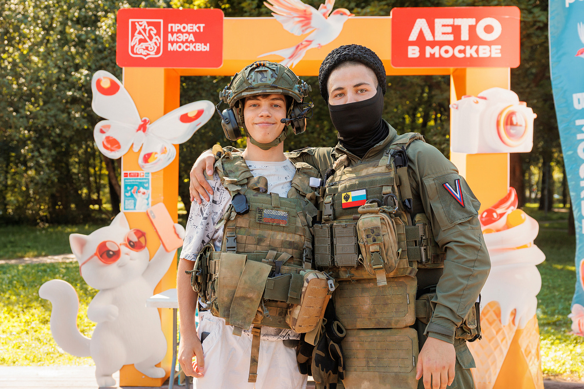 Патриотический фестиваль в парке «Сосенки»