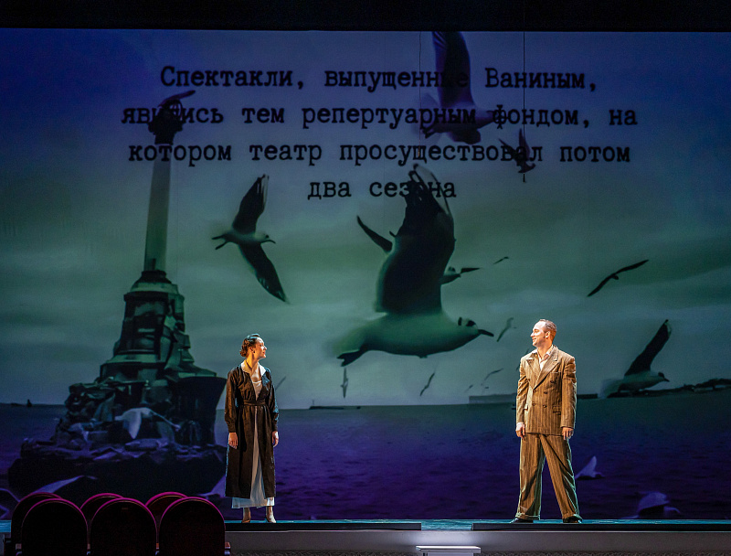 Ночь театров — 2026