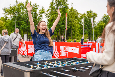 День московского спорта