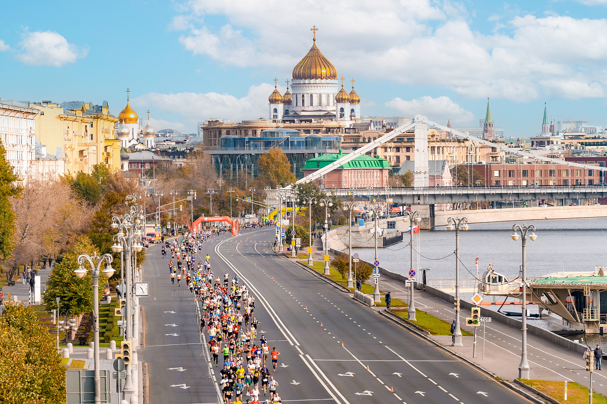 Московский марафон 