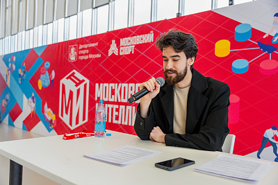 «Московская Интеллиада 2025»