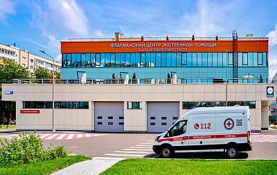 Флагманский центр ГКБ №15 им. О.М. Филатова