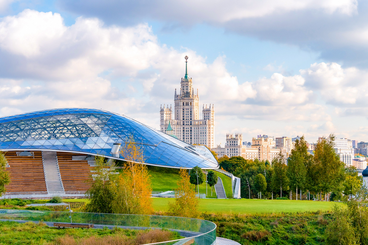 Парк «Зарядье» осенью